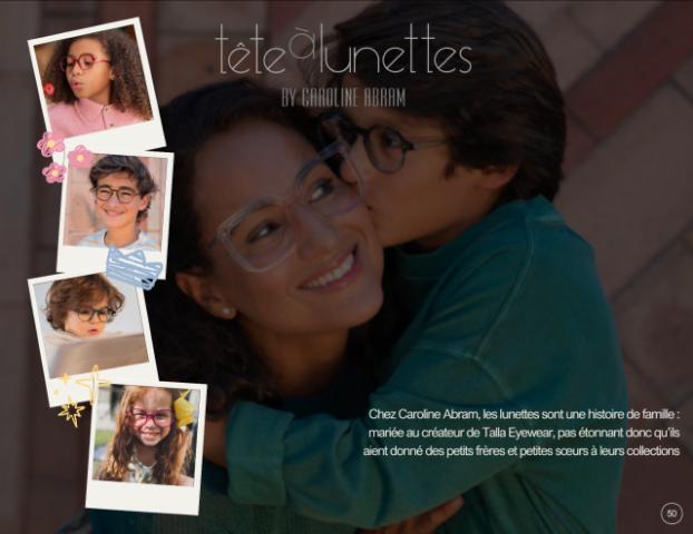 Image de présentation de la marque 